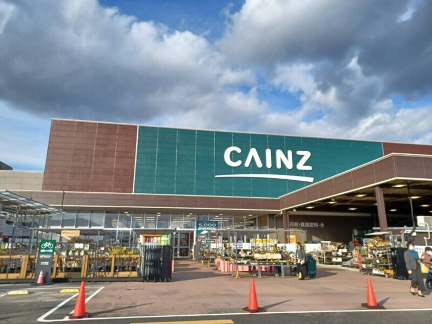 カインズ久居店(電気量販店/ホームセンター)まで649m パークサイドマンション