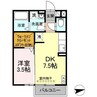 スプランドゥール　Ａ 1DKの間取り