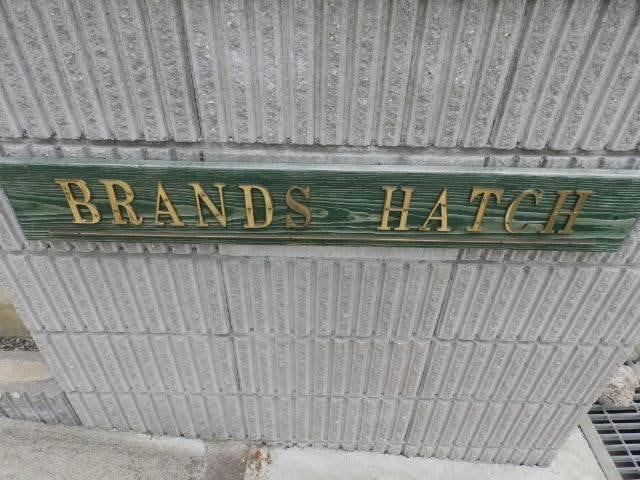  ブランズハッチ