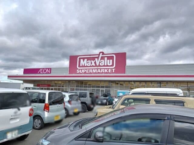 マックスバリュ一志店(スーパー)まで3426m ブランズハッチ