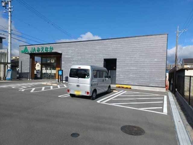JAみえなか一志支店(銀行)まで3217m ブランズハッチ