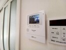  ユーアンドミー