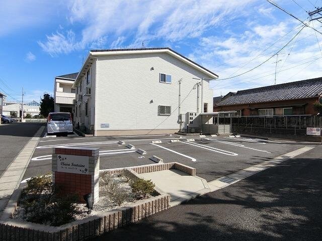  クレール　フォンテーヌ