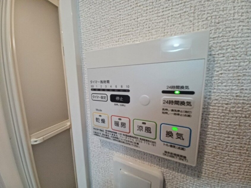 同型参考写真です。 クレール　フォンテーヌ