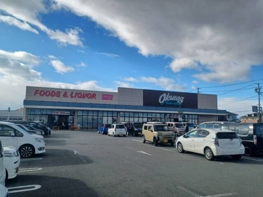 ダイソーオークワ三雲店(電気量販店/ホームセンター)まで3336m クレール　フォンテーヌ