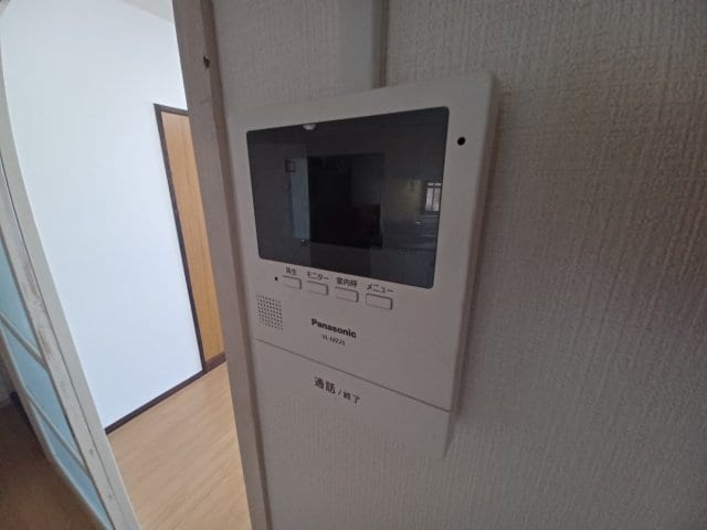  サン高茶屋ハイツ