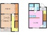 コンフォールＴ3 2LDKの間取り