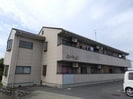 エトワールの外観