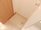 別部屋参考写真です シュープリーム　Ｂ棟