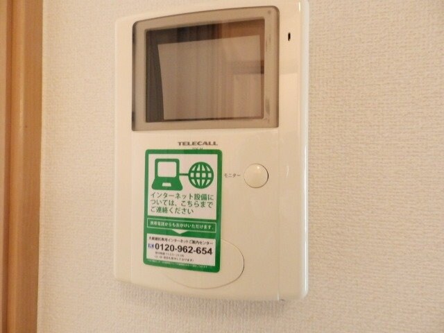 別部屋参考写真です シュープリーム　Ｂ棟
