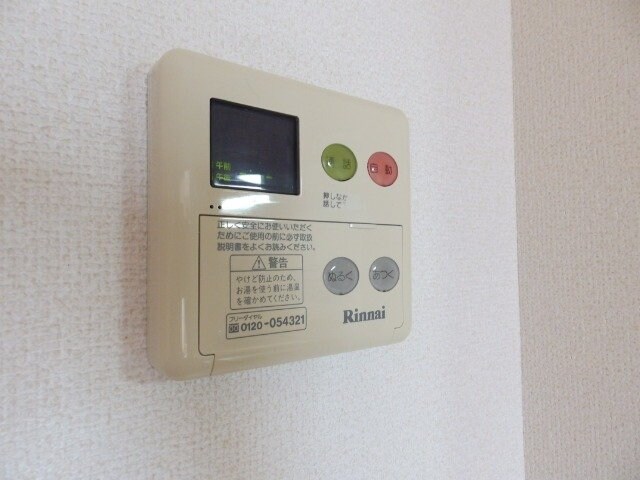 別部屋参考写真です シュープリーム　Ｂ棟