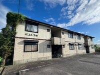 パストラル