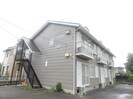 サンハイツ元町の外観