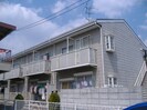 シティハイツサンの外観