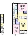 ブルックリンハイツ　Ｂ棟 2LDKの間取り