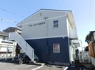 アミーゴナカヤマの外観
