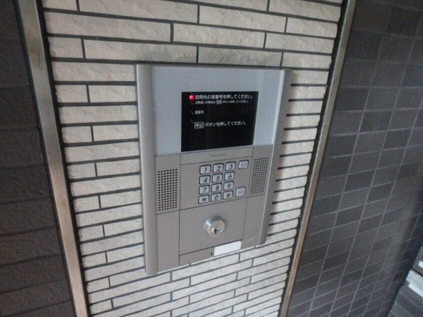  ル・クール