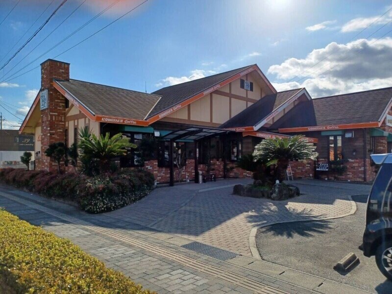 コメダ珈琲店伊勢中川店(その他飲食（ファミレスなど）)まで752m メゾンアムールⅡ