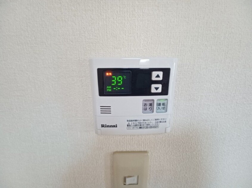 別部屋同タイプです ＥＴＯＩＬＥ中出