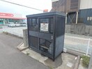  アイ　ファイン　Ｃ棟