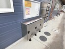  クイーンズタウン元町　Ι棟