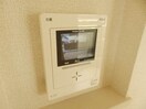  クイーンズタウン元町　Ι棟