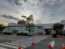 イオン久居店(スーパー)まで2494m クイーンズタウン元町　Ι棟