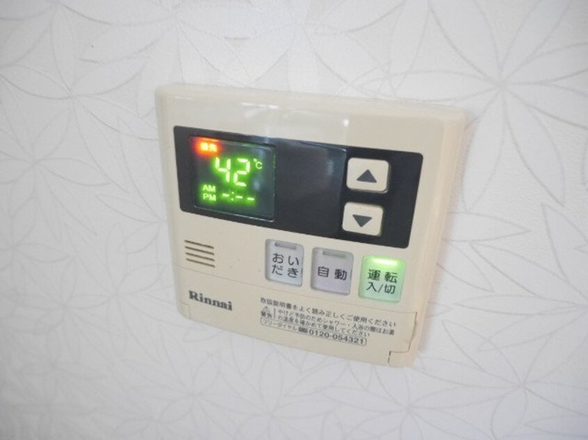  近藤様貸家