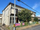 友コーポラス　B棟の外観