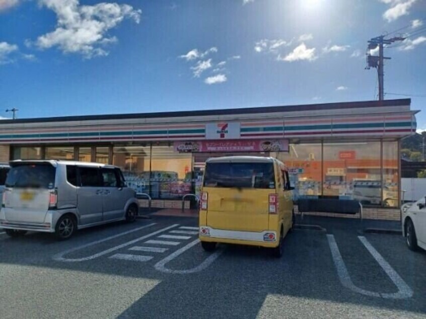 セブンイレブン津市一志町田尻店(コンビニ)まで413m エーマミイ