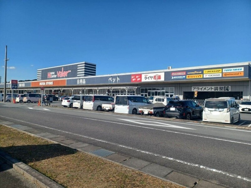 ホームセンターバローメガストア久居インター店(電気量販店/ホームセンター)まで2534m ヴィラナリー津　A棟