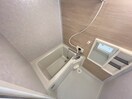 同型のお部屋です ハートヒルズ中川 D棟