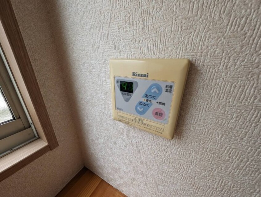  ホワイトピア米津