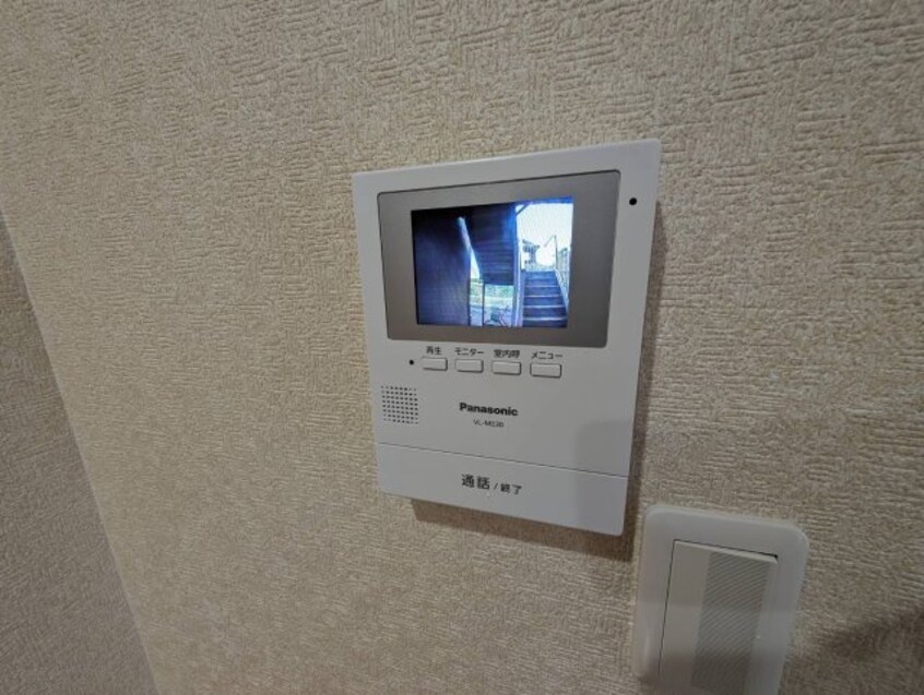  ホワイトピア米津