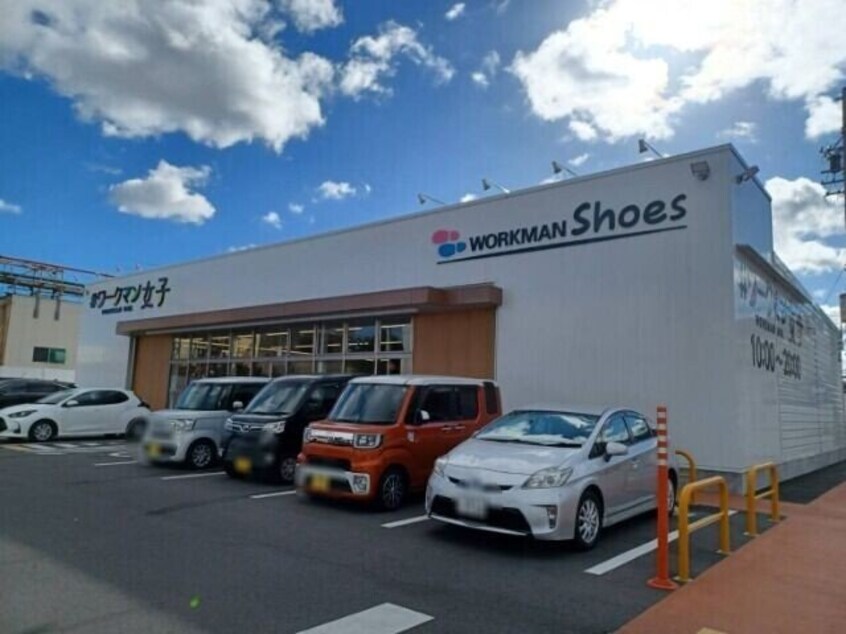*ワークマン女子津高茶屋店(ショッピングセンター/アウトレットモール)まで960m ノワエブラン利平治