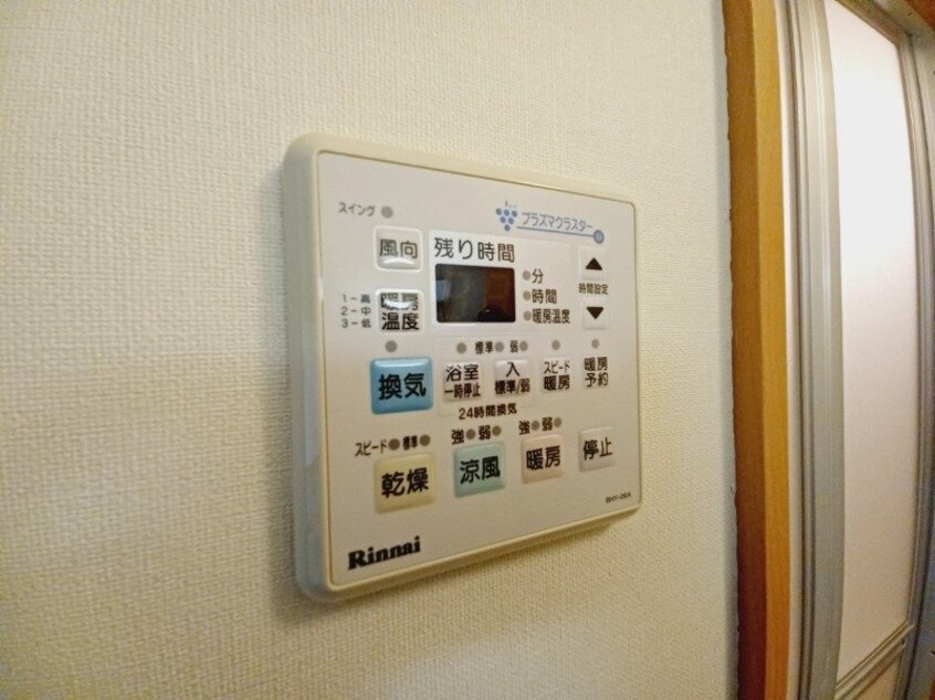 同型参考写真 アンジュール川方