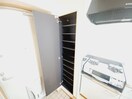 同型参考写真 アンジュール川方