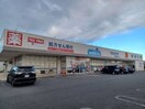ウエルシア松阪中道町店(ドラッグストア)まで431m エバー　プレイスＡ