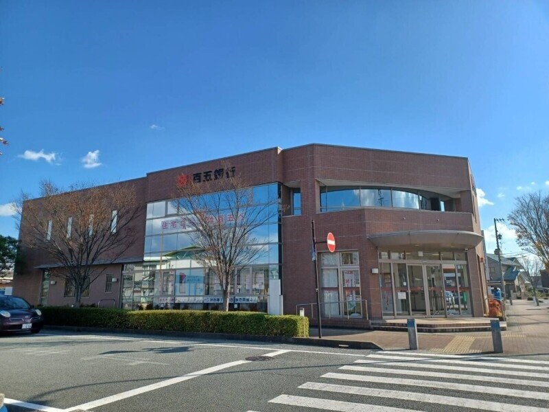 百五銀行嬉野支店(銀行)まで487m カンタベリーⅢ