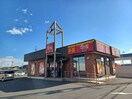 すき家松阪嬉野店(その他飲食（ファミレスなど）)まで564m カンタベリーⅢ