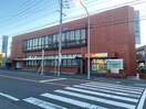 百五銀行久居支店(銀行)まで1190m グレイスピアⅡ