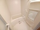 ※同物件別部屋のお写真です。 アーバンヒルズ城山