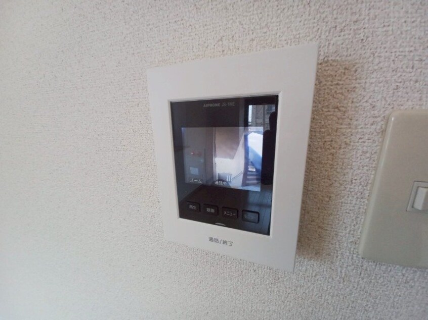 ※同物件別部屋のお写真です。 アーバンヒルズ城山