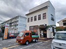 津城山郵便局(郵便局)まで169m アーバンヒルズ城山