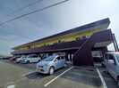 中川ファーストマンションⅠの外観