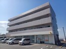 エイトマンションの外観
