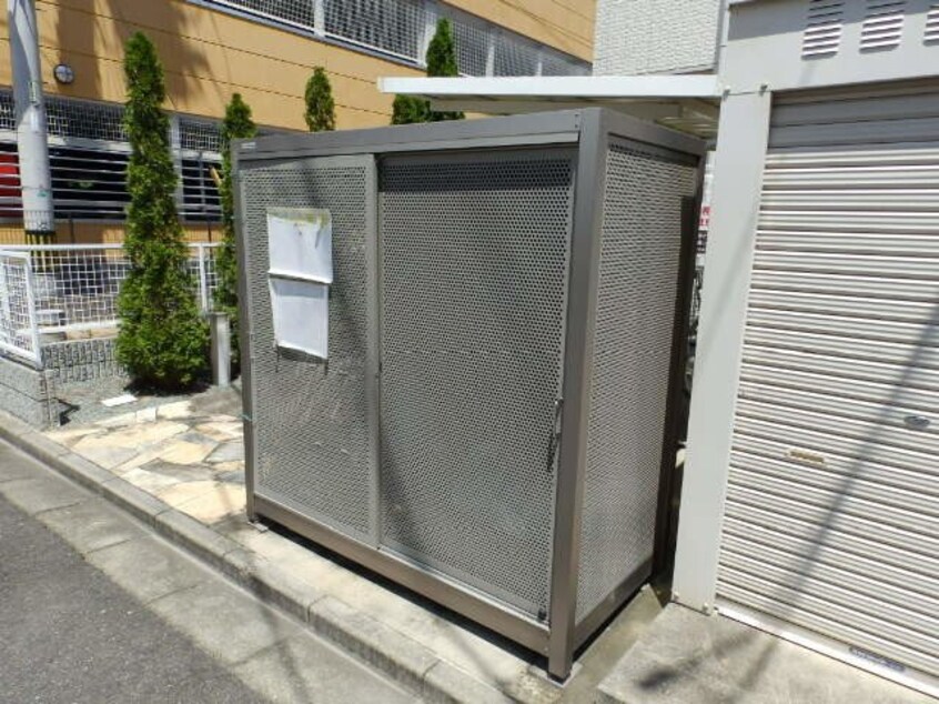  ツーファイブ