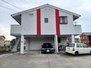  第二メゾン山本