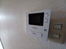  第二メゾン山本