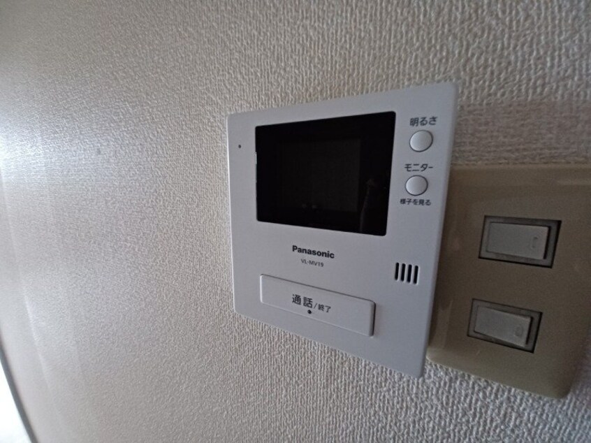  第二メゾン山本
